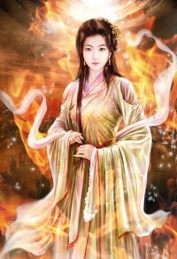 懷珠